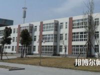 阜陽職業(yè)技術(shù)師范學(xué)院2023年學(xué)費、收費多少