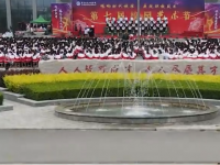 靜寧幼師職教中心2023年學(xué)費(fèi)、收費(fèi)多少