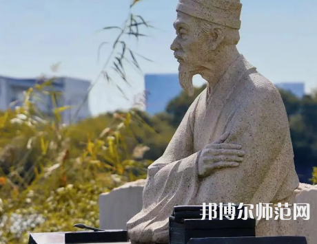 蘇州城市師范學院2023年怎么樣、好不好