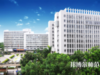 廣東石油化工師范學(xué)院光華校區(qū)2023年怎么樣、好不好