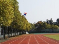 慶陽(yáng)職業(yè)中等幼師專業(yè)學(xué)校2023年學(xué)費(fèi)、收費(fèi)多少