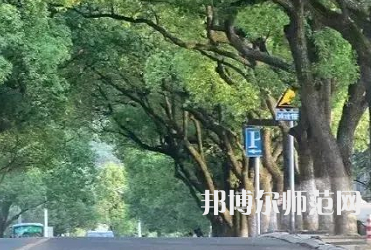 湖南理工師范學院南湖學院2023年報名條件、招生要求、招生對象