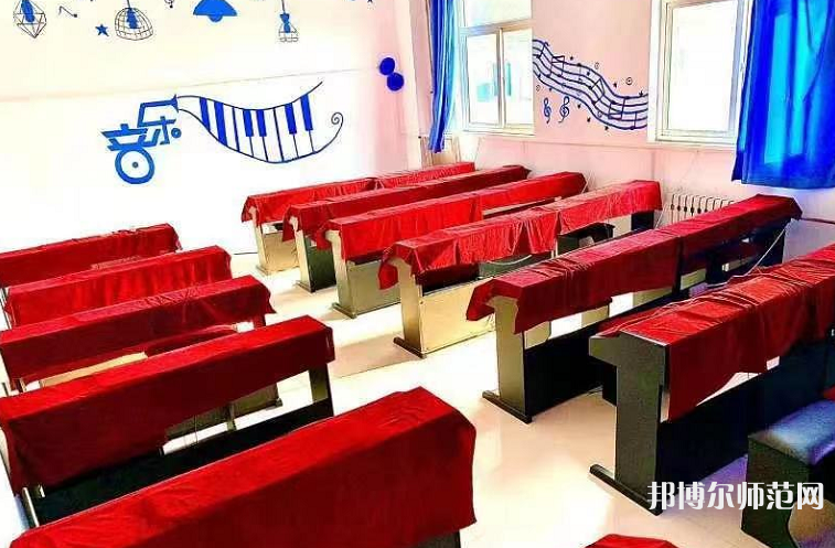 石家莊市現(xiàn)代經(jīng)貿(mào)幼師中等專(zhuān)業(yè)學(xué)校2023年學(xué)費(fèi)、收費(fèi)多少
