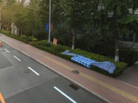 山東財(cái)經(jīng)師范大學(xué)燕山校區(qū)2023年報(bào)名條件、招生要求、招生對(duì)象