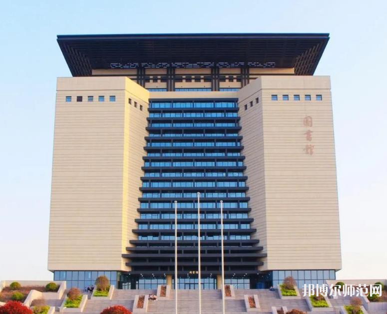 山東財經(jīng)師范大學(xué)燕山校區(qū)2023年怎么樣、好不好 