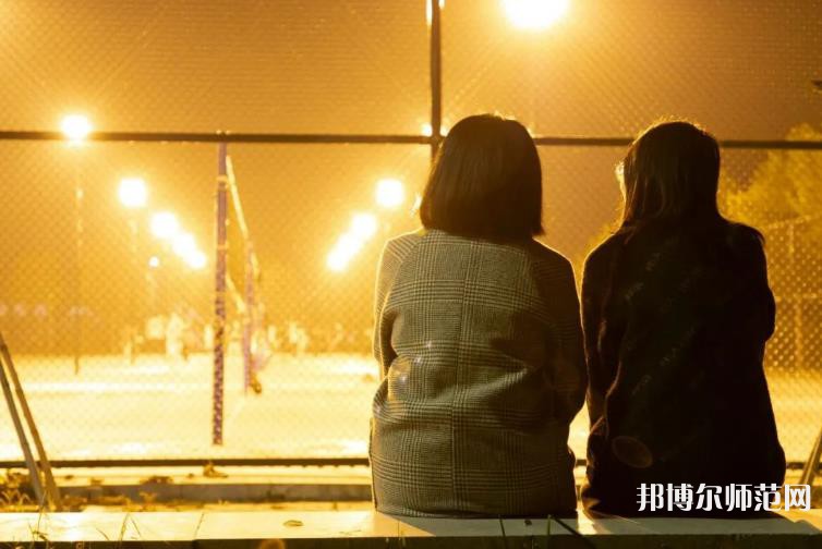 山東財經(jīng)師范大學(xué)燕山校區(qū)2023年怎么樣、好不好 
