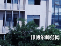 南華大學船山師范學院紅湘校區(qū)2023年招生計劃