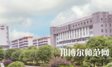 南華大學(xué)船山師范學(xué)院紅湘校區(qū)2023年怎么樣、好不好