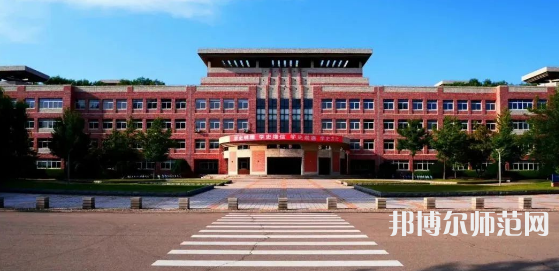 遼寧大學(xué)師范學(xué)院武圣校區(qū)2023年報(bào)名條件、招生要求、招生對(duì)象 