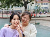 山東財(cái)經(jīng)師范大學(xué)舜耕校區(qū)2023年報(bào)名條件、招生要求、招生對(duì)象