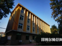 遼寧大學(xué)師范學(xué)院武圣校區(qū)2023年怎么樣、好不好