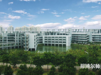 東莞理工師范學(xué)院松山湖校區(qū)2023年報(bào)名條件、招生要求、招生對(duì)象