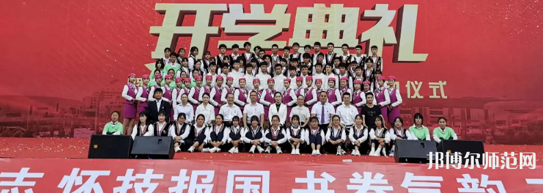 云南現(xiàn)代職業(yè)技術(shù)師范學(xué)院2023年報(bào)名條件、招生要求、招生對象