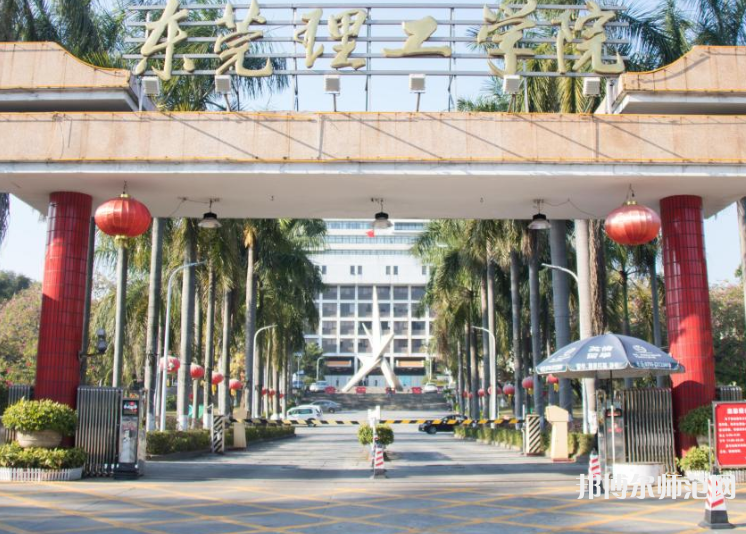 東莞理工師范學(xué)院松山湖校區(qū)2023年怎么樣、好不好