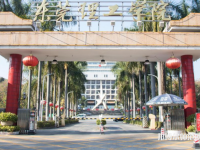 東莞理工師范學(xué)院松山湖校區(qū)2023年怎么樣、好不好