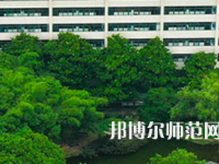 長沙學院師范學院2023年報名條件、招生要求、招生對象