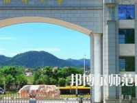 南華師范大學雨母校區(qū)2023年招生計劃