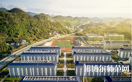 湖北恩施師范學(xué)院2023年怎么樣、好不好