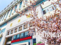 南華師范大學雨母校區(qū)2023年報名條件、招生要求、招生對象
