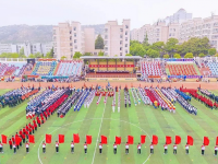 青島科技師范大學(xué)高密校區(qū)2023年報名條件、招生要求、招生對象