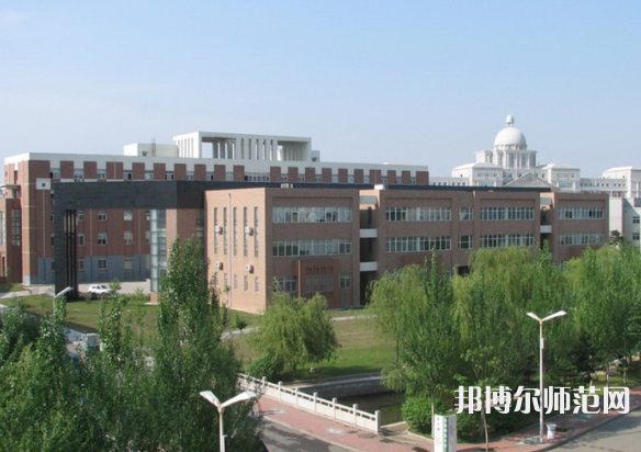 沈陽師范大學2023年報名條件、招生要求、招生對象