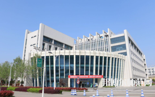 湖北工程學(xué)院新技術(shù)師范學(xué)院2023年怎么樣、好不好