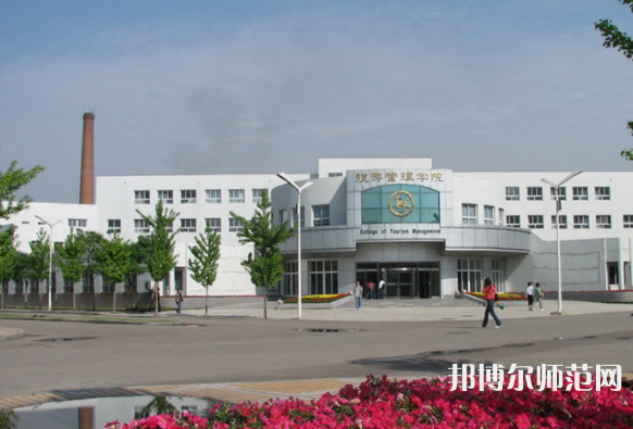 沈陽師范大學(xué)2023年怎么樣、好不好 