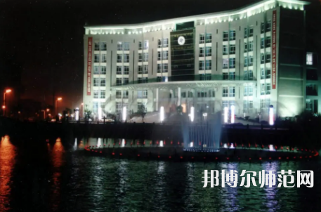 重慶文理師范學(xué)院紅河校區(qū)2023年怎么樣、好不好 