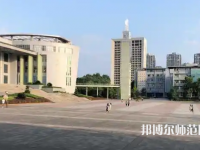 重慶文理師范學(xué)院紅河校區(qū)2023年怎么樣、好不好