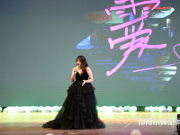 河北正定師范高等?？茖W(xué)校2023年報(bào)名條件、招生要求、招生對(duì)象