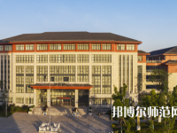 揚州大學廣陵師范學院2023年怎么樣、好不好