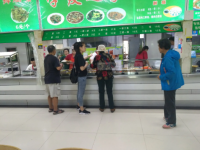 沈陽師范大學(xué)2023年學(xué)費(fèi)、收費(fèi)多少