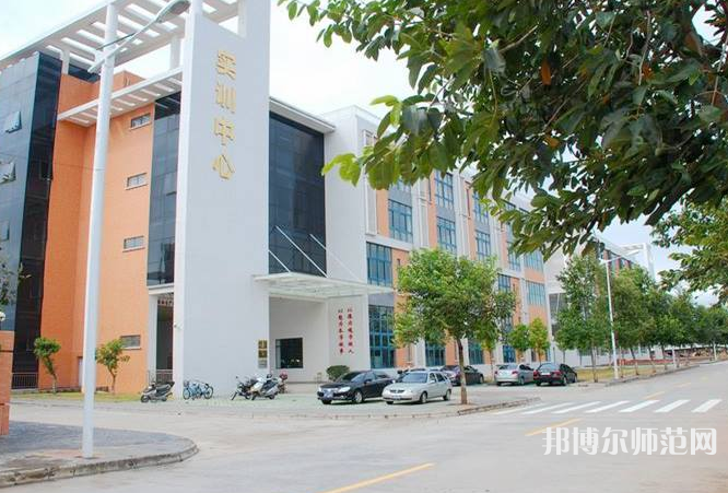 華南師范大學(xué)2023年報(bào)名條件、招生要求、招生對(duì)象