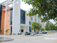 華南師范大學(xué)2023年報(bào)名條件、招生要求、招生對象