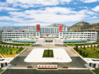 青島科技師范大學(xué)四方校區(qū)2023年報(bào)名條件、招生要求、招生對(duì)象