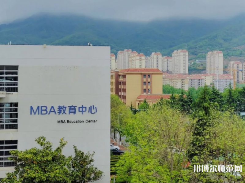 青島科技師范大學四方校區(qū)2023年報名條件、招生要求、招生對象 