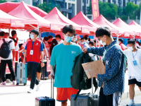 青島科技師范大學(xué)嶗山校區(qū)2023年報名條件、招生要求、招生對象