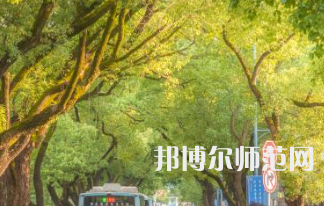湖南大學師范學院南校區(qū)2023年報名條件、招生要求、招生對象