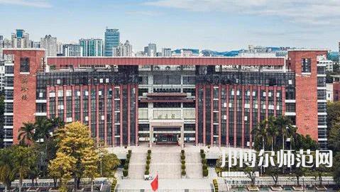 遵義重美幼師職業(yè)技術學校2023招生簡章