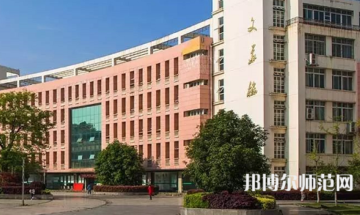 咸寧職業(yè)技術(shù)師范學(xué)院2023年報(bào)名條件、招生要求、招生對象