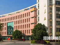 咸寧職業(yè)技術(shù)師范學(xué)院2023年報(bào)名條件、招生要求、招生對(duì)象
