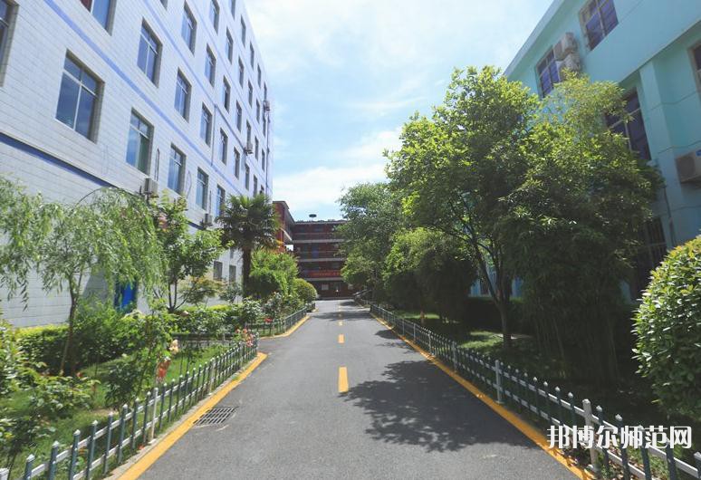 西安綜合幼師職業(yè)中等專業(yè)學校2023年學費、收費多少