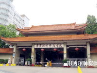廣東技術(shù)師范學(xué)院2023年學(xué)費(fèi)、收費(fèi)多少