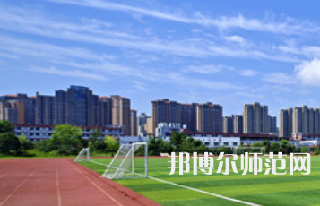 湖南工業(yè)師范大學(xué)2023年怎么樣、好不好
