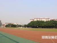 廣東技術(shù)師范學(xué)院2023年報(bào)名條件、招生要求、招生對(duì)象