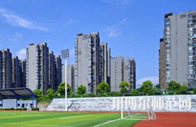 湖南工業(yè)師范大學(xué)2023年報(bào)名條件、招生要求、招生對(duì)象