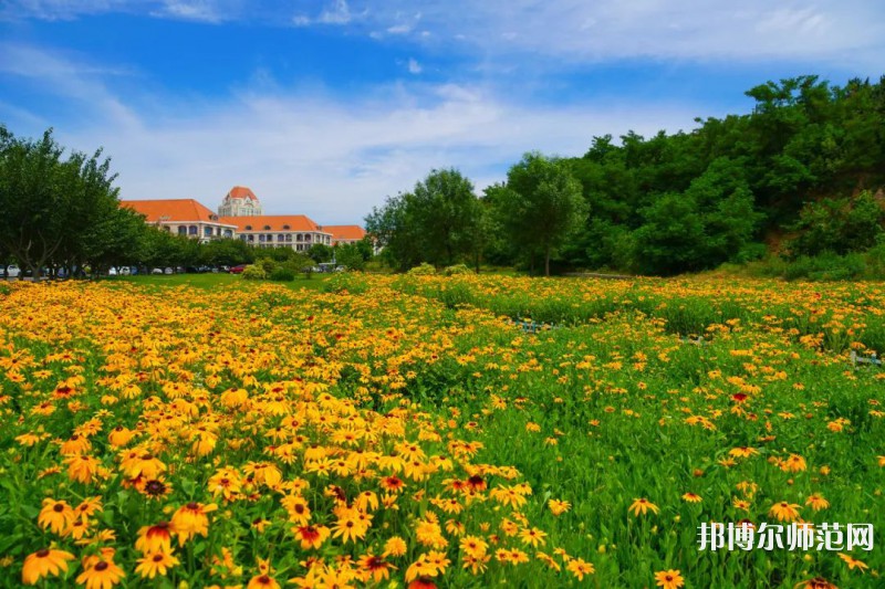 中國(guó)海洋師范大學(xué)魚山校區(qū)2023年怎么樣、好不好 
