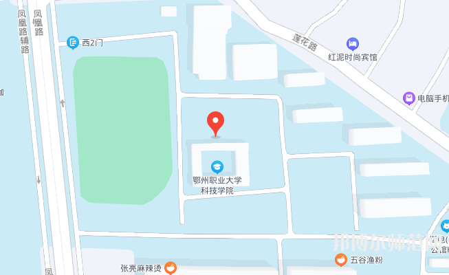 鄂州職業(yè)師范大學2023年地址在哪里
