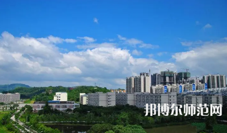 重慶師范大學(xué)涉外商貿(mào)學(xué)院合川校區(qū)2023年報(bào)名條件、招生要求、招生對(duì)象 