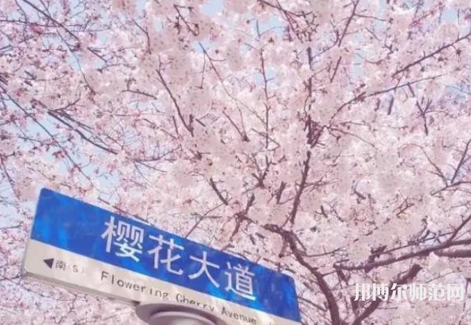 中國(guó)海洋師范大學(xué)嶗山校區(qū)2023年怎么樣、好不好 